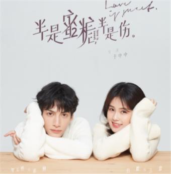 极限竞速7