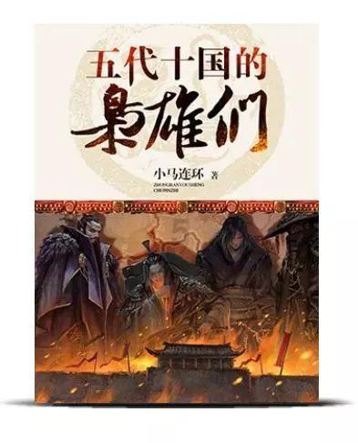 胡萝卜茄子瘦肉粥可以加点波菜叶吗？游戏画面