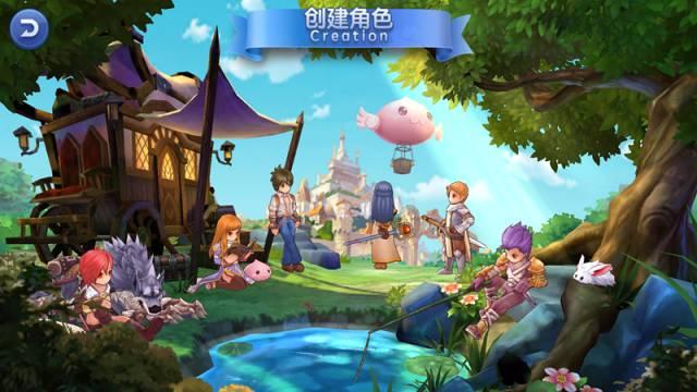 高考恋爱100天